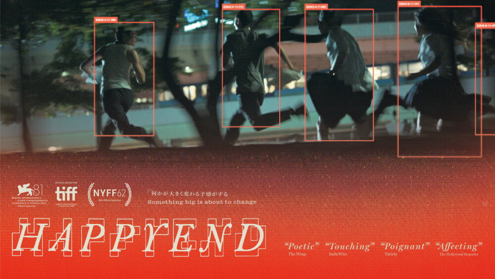 Film Movement
