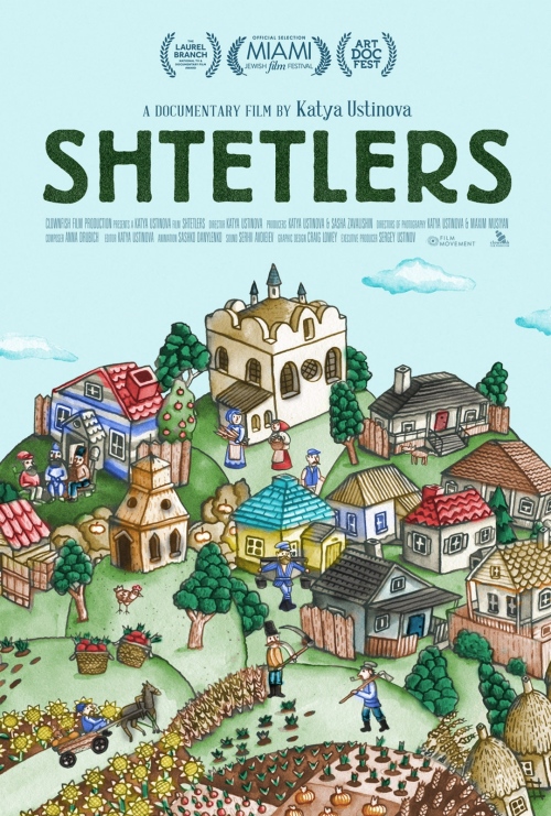 Theatrical: Shtetlers :: Film Movement