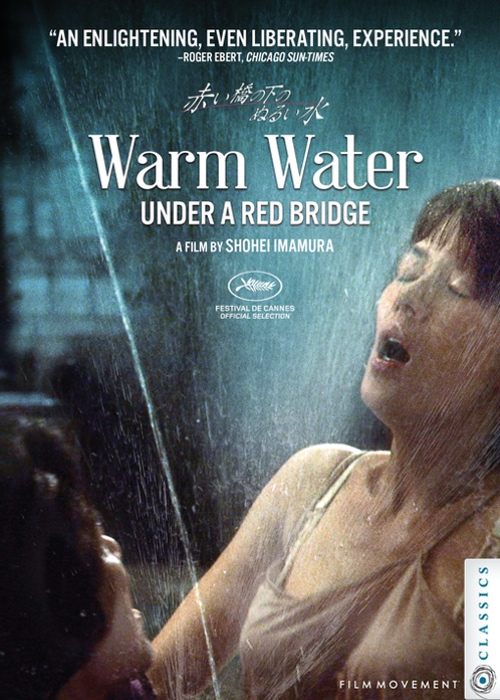 Warm Water Under a Red Bridge