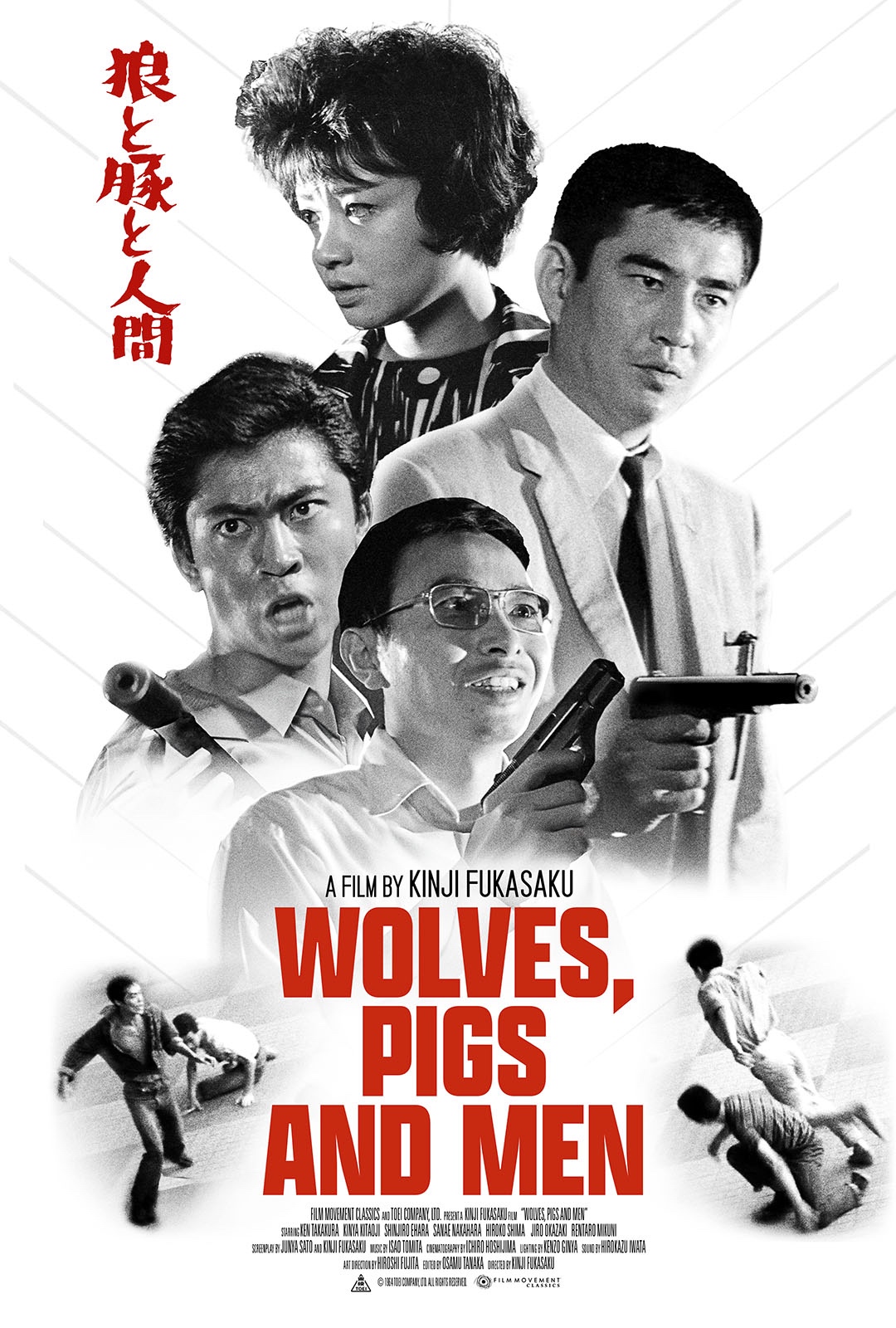 Wolves, Pigs and Men